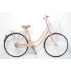 loicycle city bikes